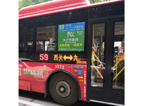 公交车窗